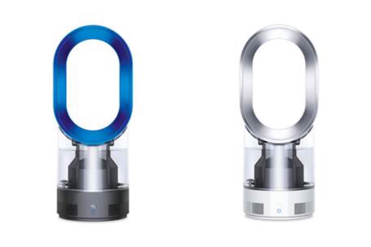 Dyson Humidifier on Morpholio